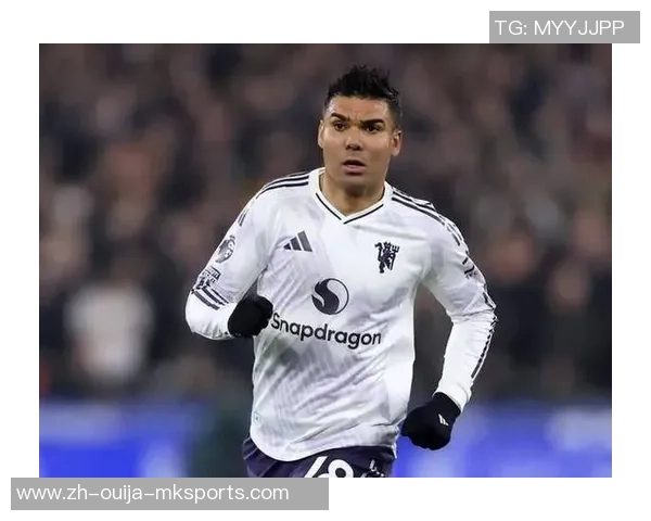 没想到！曼联5场不败的进球暗码，竟是34岁的防卫中场卡塞米罗